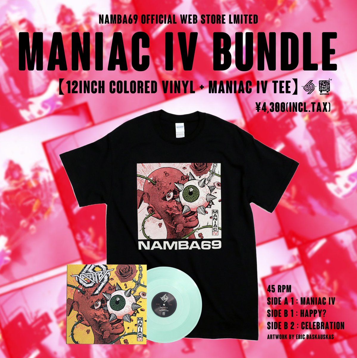 NAMBA69official's tweet photo. 【MANIAC Ⅳ 12inch Colored Vinyl発売】

NAMBA69 OFFICIAL WEB STORE 限定販売！Eric Baskauskasによる強烈なジャケットデザインが載った12インチレコード盤が発売！

MANIAC IV TEE &amp; L/S TEE バンドルセットもございます。チェックよろしくです！

WEB STORE
▶️https://t.co/BWLSUNRV7O

#NAMBA69 https://t.co/ikZ81vEU7J
