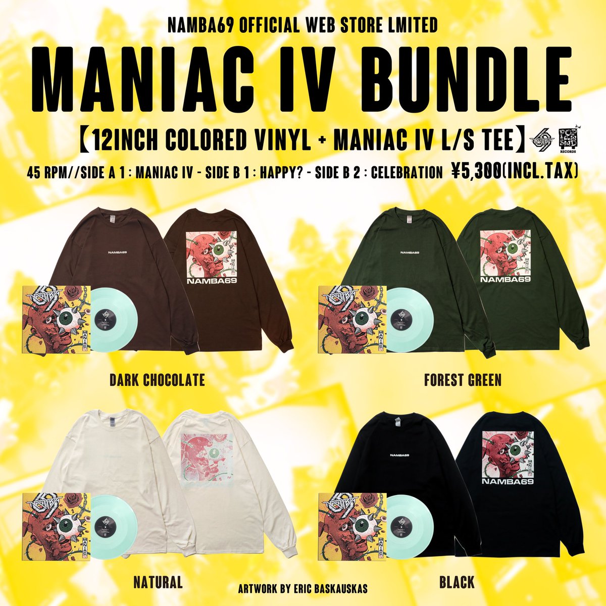 NAMBA69official's tweet photo. 【MANIAC Ⅳ 12inch Colored Vinyl発売】

NAMBA69 OFFICIAL WEB STORE 限定販売！Eric Baskauskasによる強烈なジャケットデザインが載った12インチレコード盤が発売！

MANIAC IV TEE &amp; L/S TEE バンドルセットもございます。チェックよろしくです！

WEB STORE
▶️https://t.co/BWLSUNRV7O

#NAMBA69 https://t.co/ikZ81vEU7J