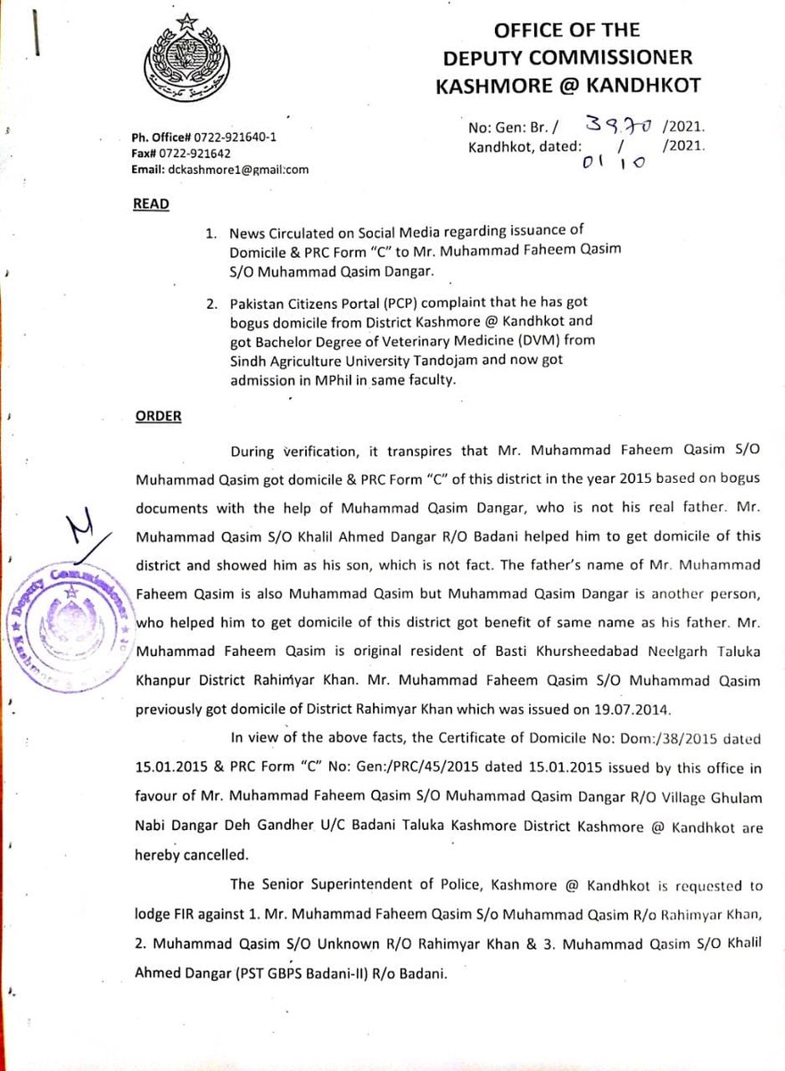 Deputy Commissioner Kashmore tweet media