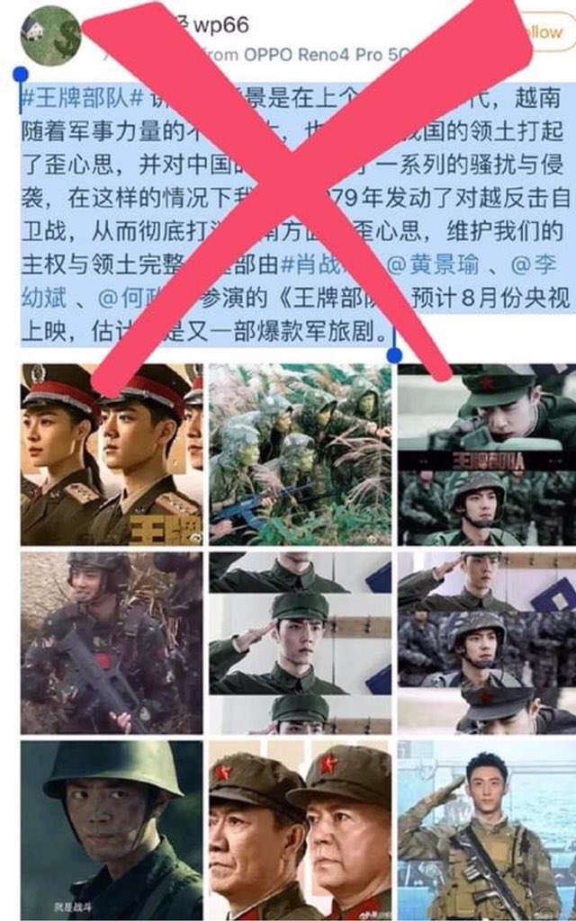 awa__3000's tweet photo. PROTECT VIETNAMESE HISTORY
#ParacelandSpratlyislandsbelongtoVietnam

#AceTroopsfilmdistortsVietnamesehistory https://t.co/dxsghyNzES