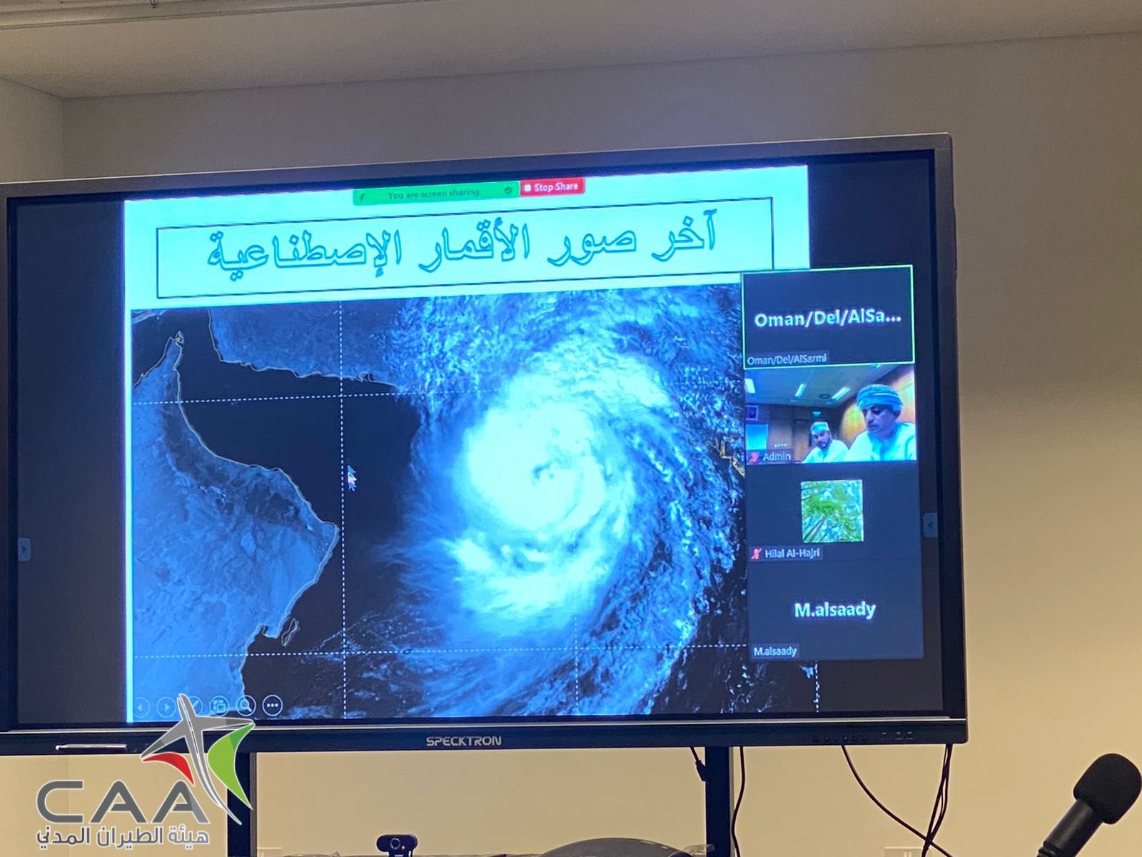 الصورة