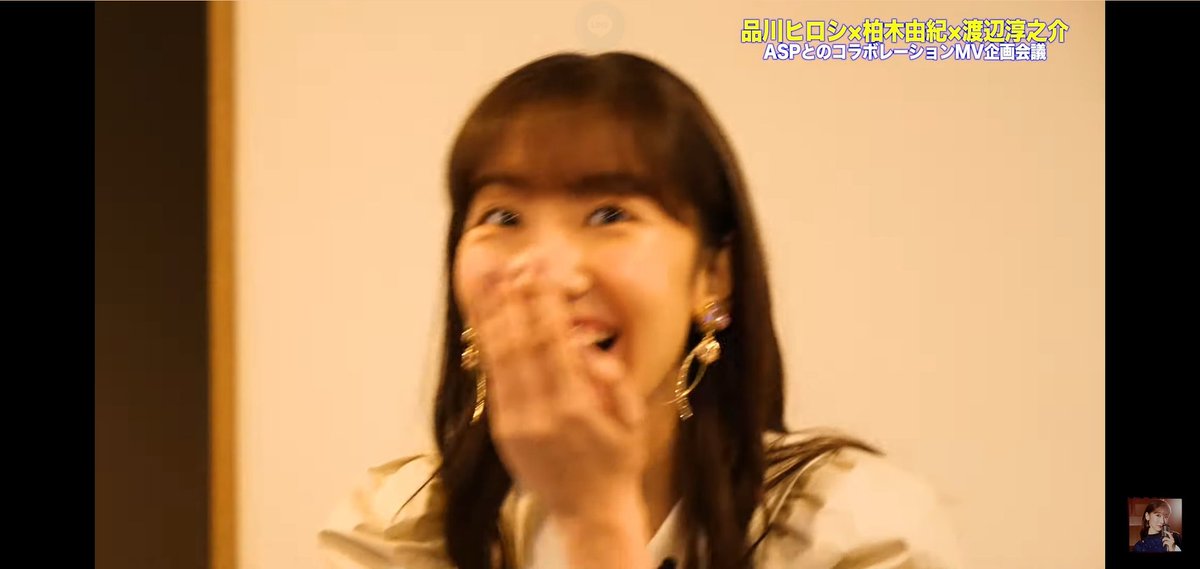 とびー ゆきりん沢山笑ってくれてて可愛い ゆきりん緊張してるの伝わってくるけど 楽しく過ごしてて優しくて可愛い 素敵なmv作品になりますように でもゆきりんが嫌だと思うことは飲み込まず 無理だけはしないでね 柏木wack 柏木由紀 ゆき