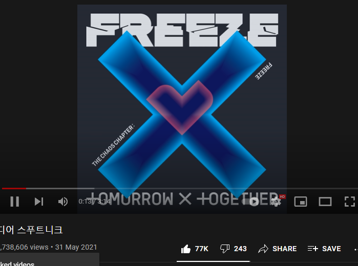 bg_syj's tweet image. Dear Sputnik

AKONG LEGENDARY MCs
#WellDoneMCSoobin
#PunkTeam