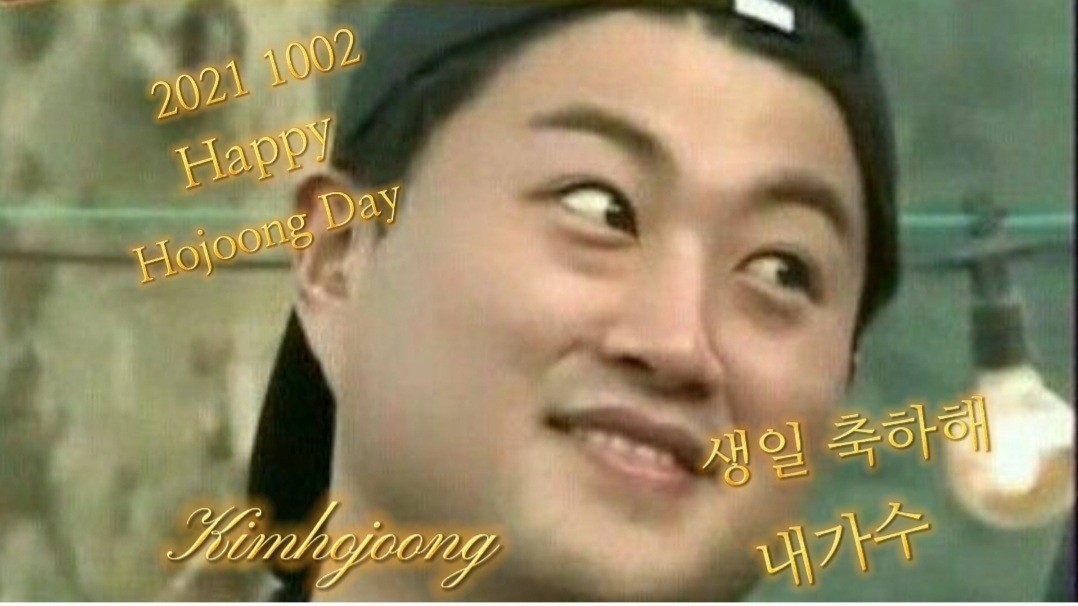 김호중생일많이많이축하합니다

#김호중_생일축하해_태어나줘서고마워
#온세상_흩날리는_호중_만개하라
언제어디서나함께할께요