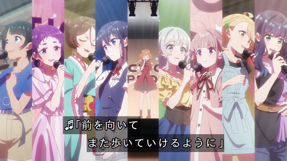 海 狭間世界の少女 こういうカット割り表現してくるのか At X セレプロ 海 狭間世界の少女 こういうカット割り表現してくるのか At X セレプロ