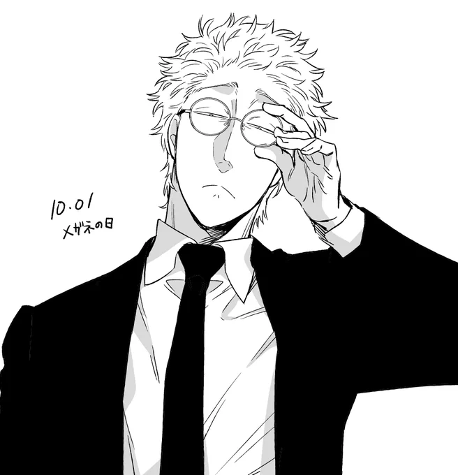 #眼鏡の日 だった 