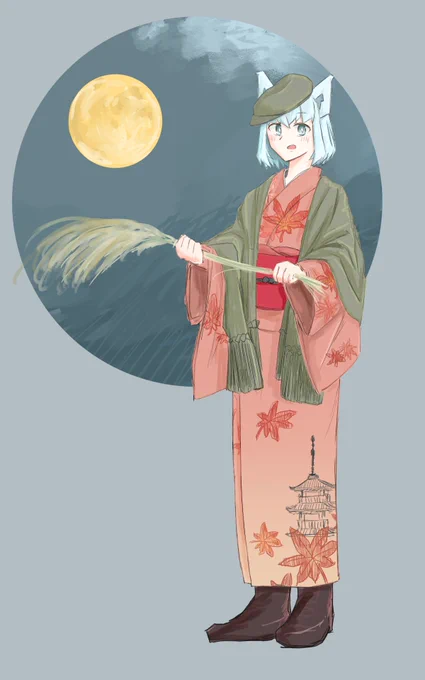 秋猫