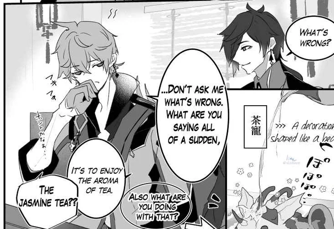 Translation in progress... 
