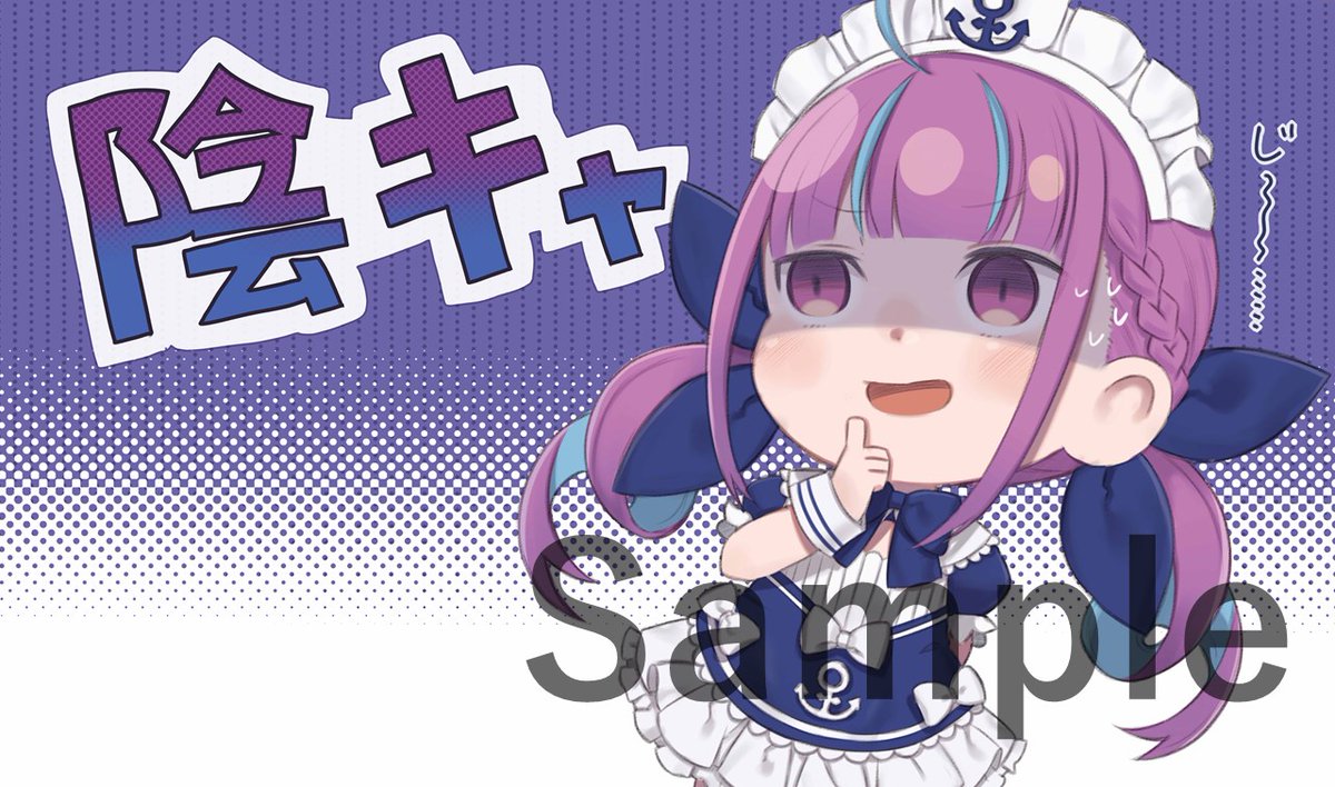 Comic1/エアコミ1 新作情報
「あくあ」のスリーブとプレイマットになります。イラストはTota様(@totakeke___)になります! 