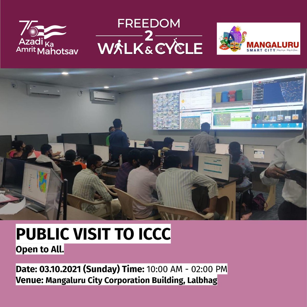 SmartMangaluru's tweet photo. Event 07
#Public #Visit #ICCC Integrated Command Control Centre #OPEN2PUBLIC #AzadiKaAmritMahotsav https://t.co/DESQbbkbI6