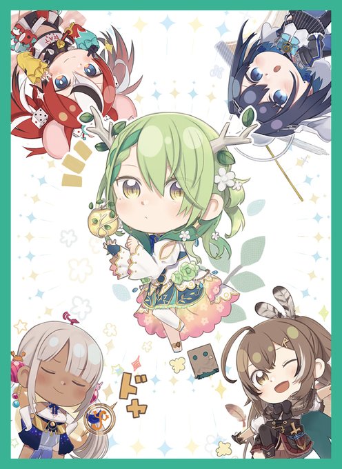 Comic1/エアコミ1 新作情報
「ホロEN2期」のスリーブとプレイマットになります。イラストはTota様(@totakeke___)になります! 