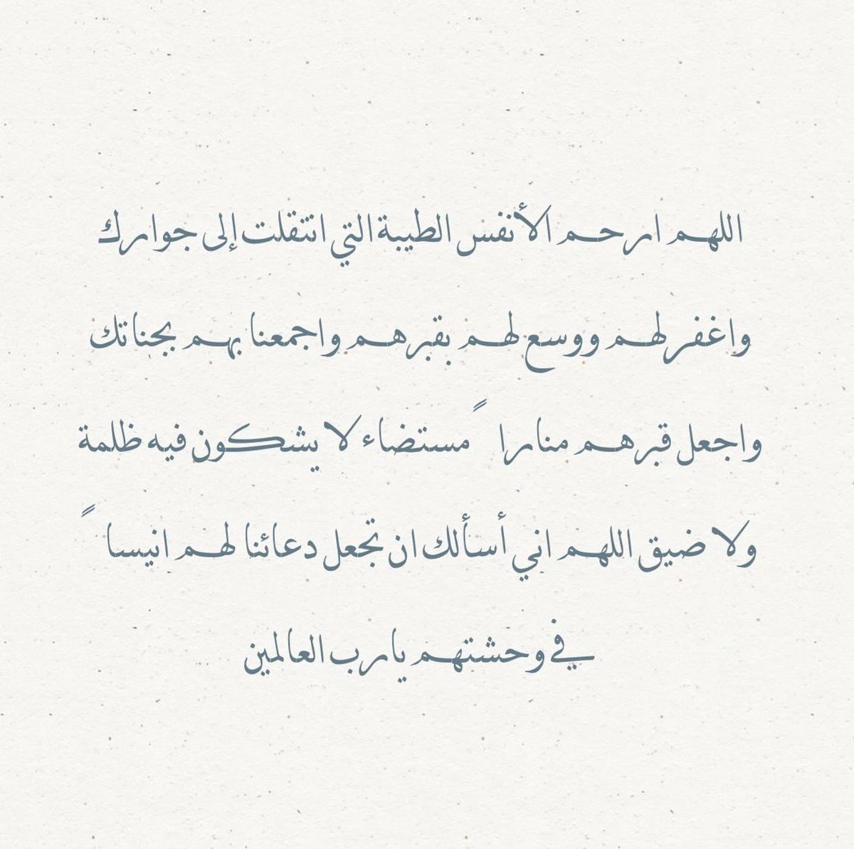 nourashd's tweet photo. https://t.co/KCRg43dqmQ