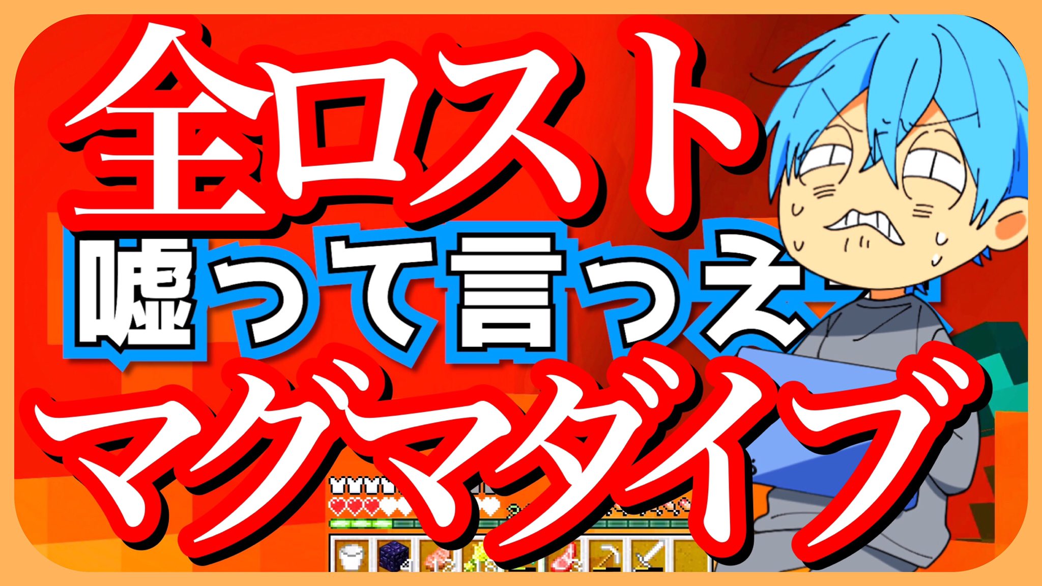 ころん38様 elc.or.jp