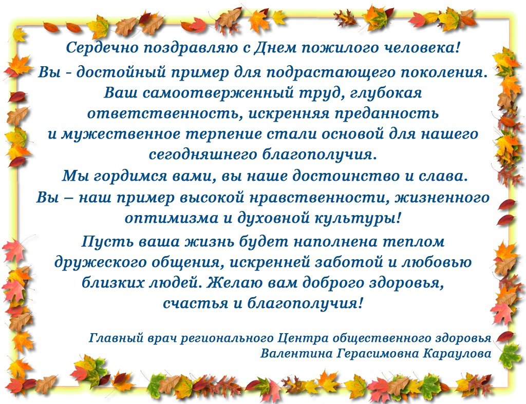karaulova_vg's tweet photo. https://t.co/TAA6tcbos9