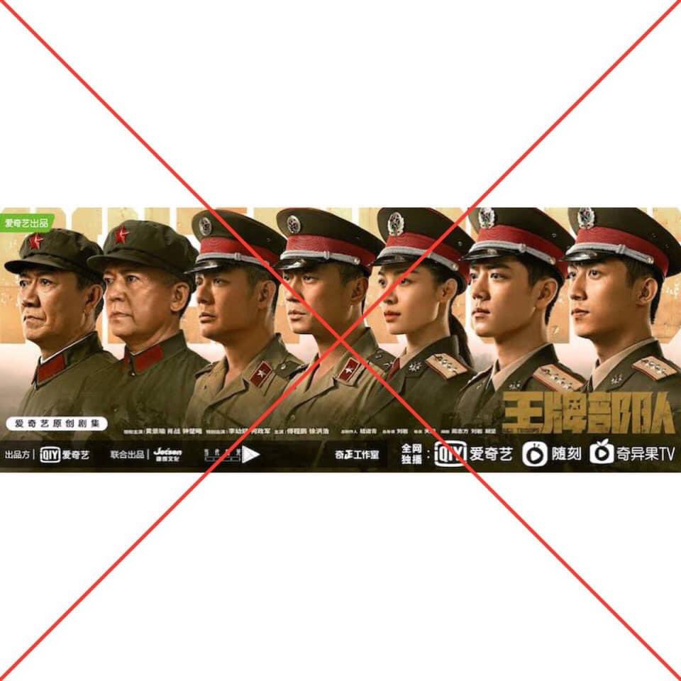 vandamsaotroi's tweet photo. PROTECT VIETNAMESE HISTORY 

#AceTroopsfilmdistortsVietnamesehistory

Sự hy sinh của cha ông ta ngày đó không phải là vô nghĩa. Chúng ta, những người sống trong thời bình bây giờ hãy BẢO VỆ chiến công, biết ơn vì tất cả!

#ParacelandSpratlyislandsbelongtoVietnam https://t.co/grKHFfC3Fw