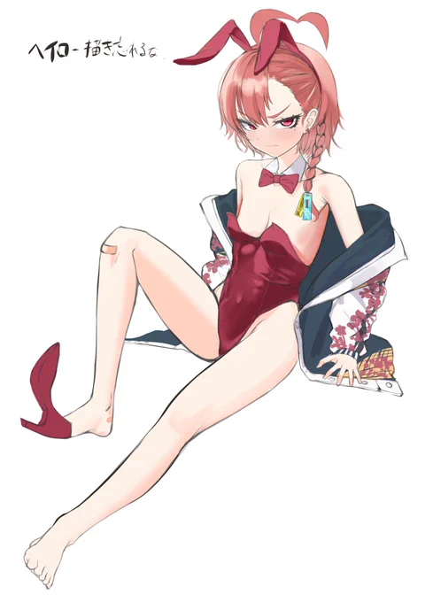 ラフ 