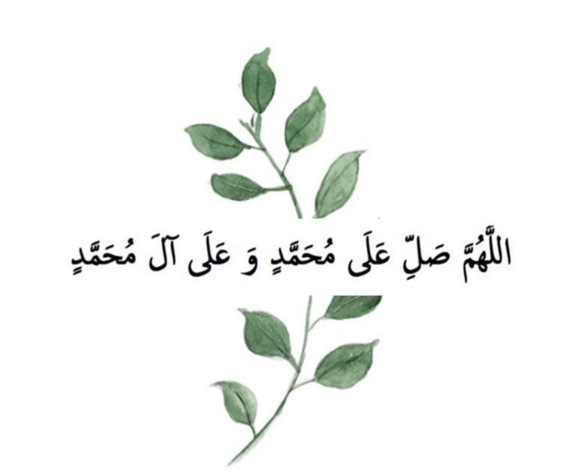 صدقه جاريه ( عادل جزاء البديري ) tweet media