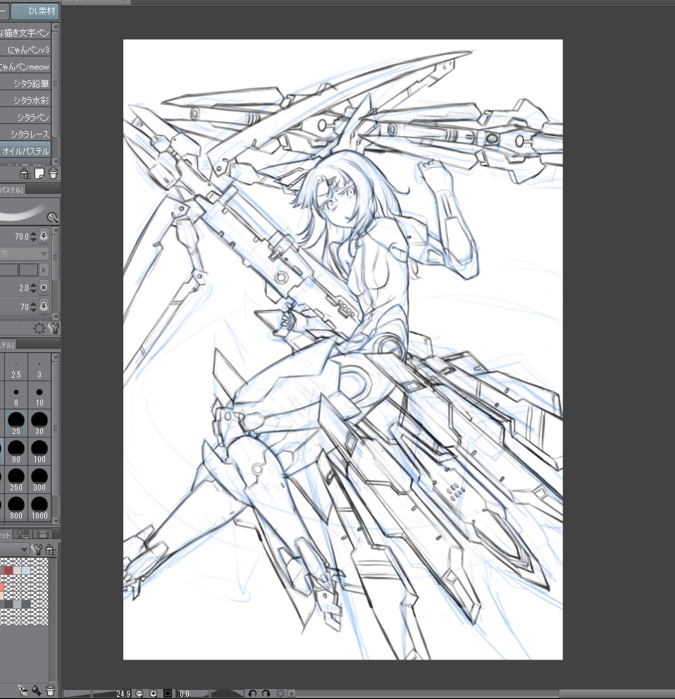 いぇいいぇい(wip 