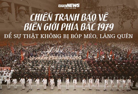 _agony_wyx_nnh_'s tweet photo. ĐỂ SỰ THẬT KHÔNG BỊ BÓP MÉO
KHÔNG MỘT IDOL NÀO CÓ THỂ THAY THẾ LỊCH SỬ DÂN TỘC
PROTECT VIETNAMESE HISTORY 
#ParacelandSpratlyislandsbelongtoVietnam
#AceTroopsfilmdistortsVietnamesehistory https://t.co/LeHbcR8qoL