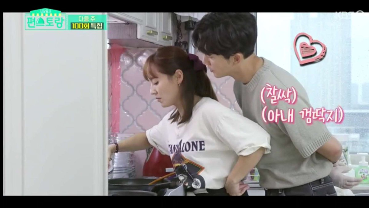 hyeonsooo_kim's tweet photo. OMG 😍😍😍 https://t.co/fpvRI40sAV