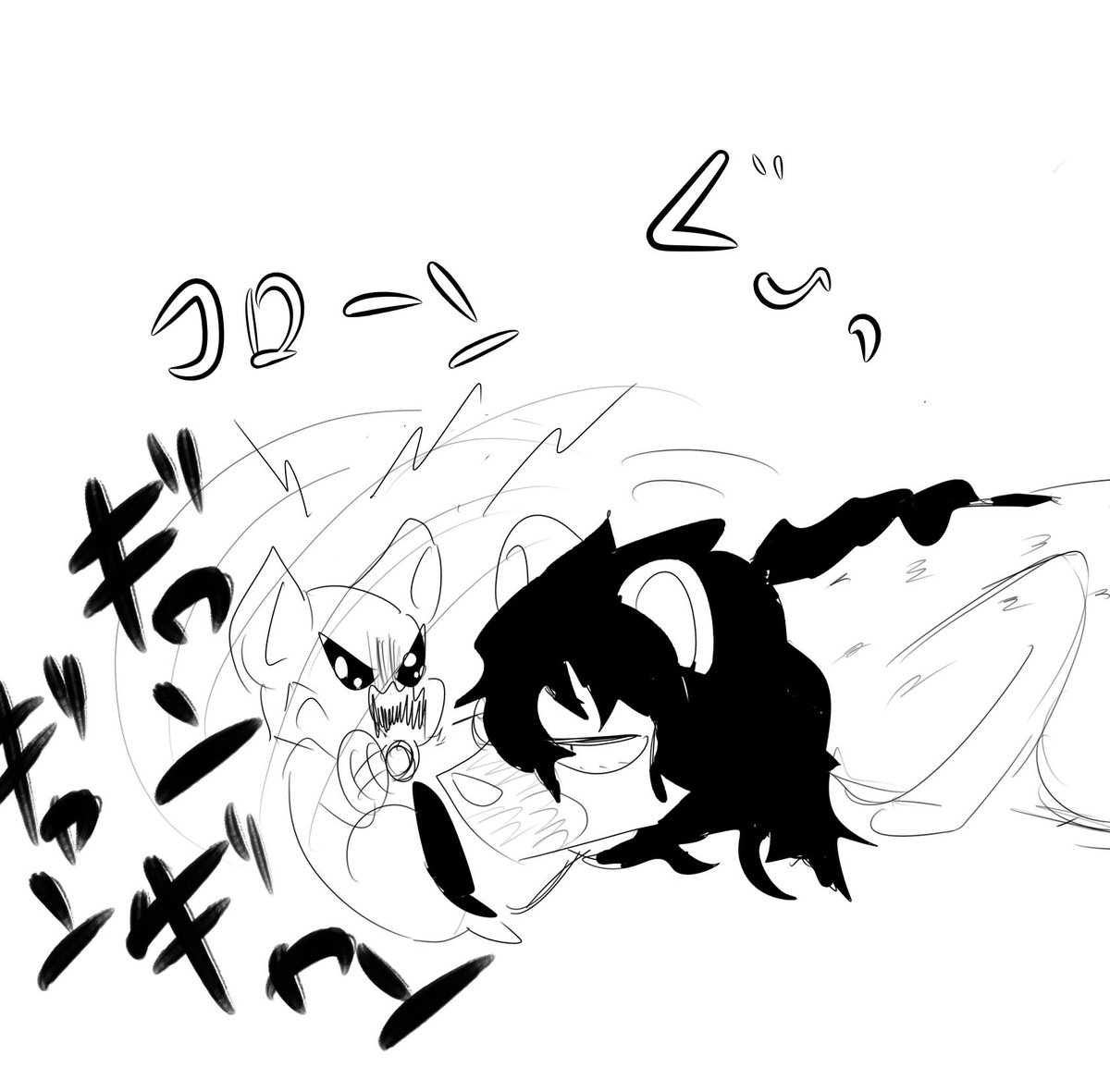 バクドックとハイエナざわ先生
邪魔すんなコラ! 