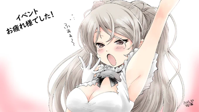 HIQUさんのお絵かき大会に参加させて頂きました
かぶちゃん可愛い😚 https://t.co/AovRzlzhPT 