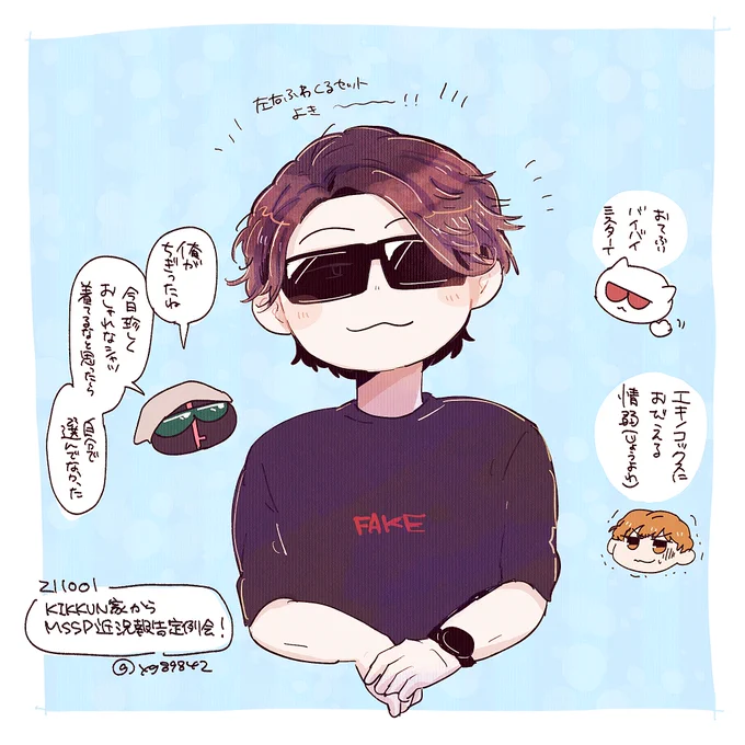チャン生のえふびさん髪型超良 