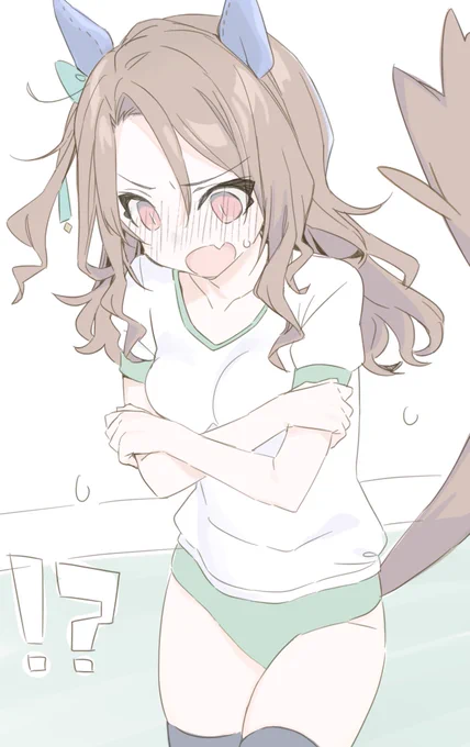 間違えてウララの体操服持ってきちゃったへっぽこ王を見たという存在しない記憶。 