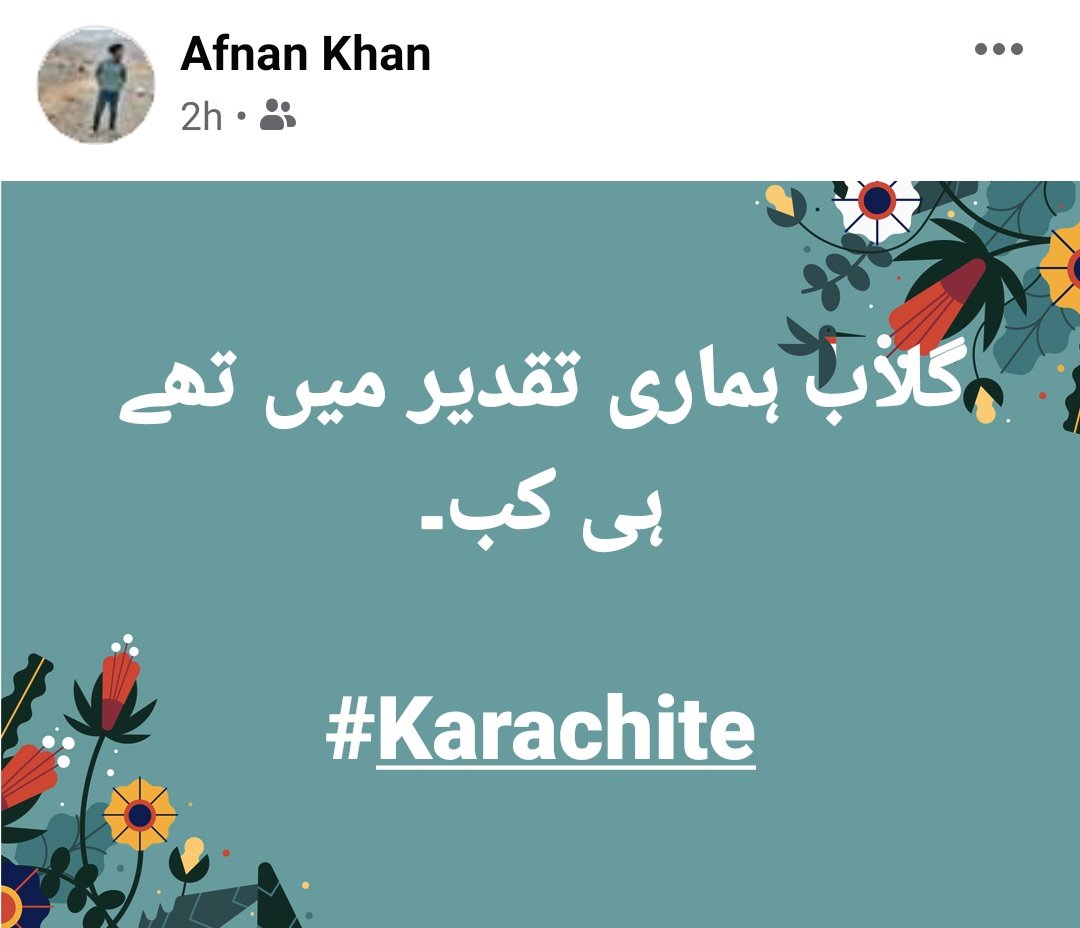 Afnan Khan tweet media