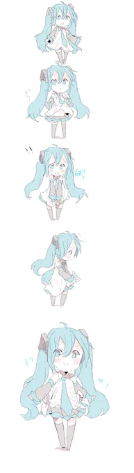 初音ミクの服が大きくなるだけ 