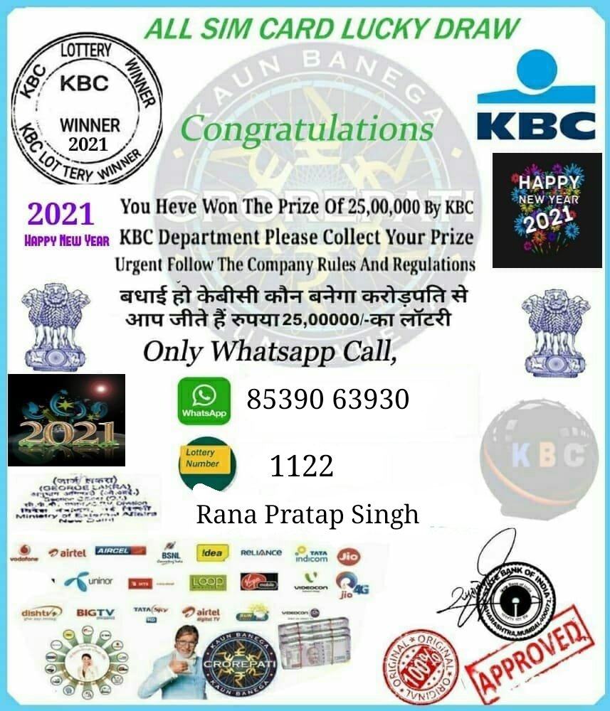 Dekho  lottery ke name se lut raha whatsapp n. 8539063930 hai