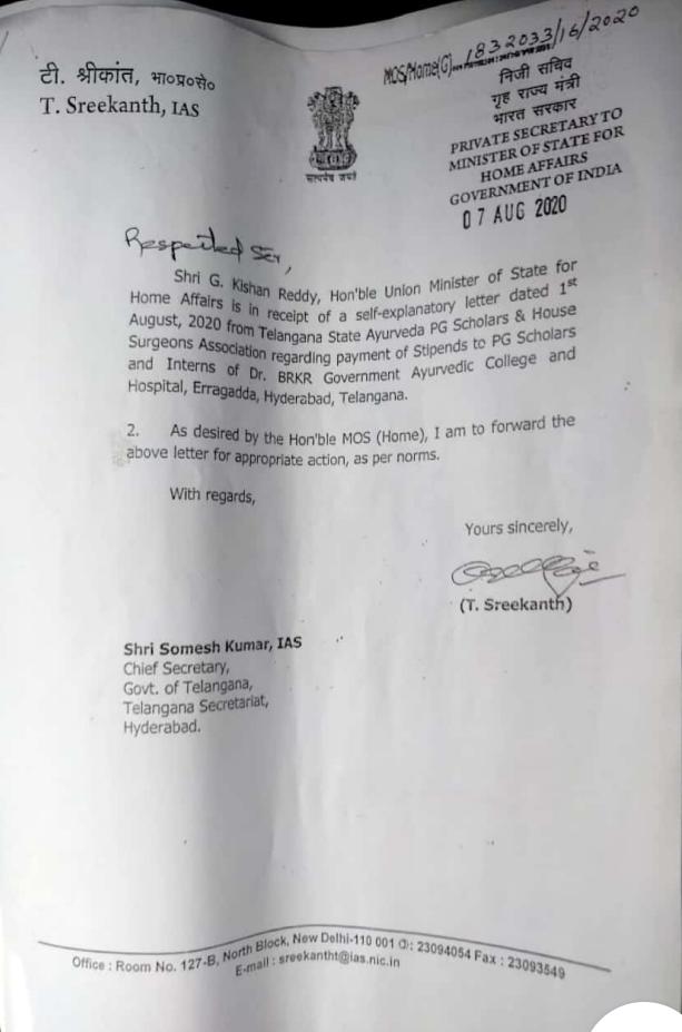 Nikki_2702's tweet photo. #Stipendhikeforayushdoctors @KTRTRS @revanth_anumula @bandisanjay_bjp @kishanreddybjp @sravandasoju @the_hindu @Tolivelugu @@TelanganaHealth @TelanganaCMO since  7yrs so called our bangaruTS Govt not implementing Go's regarding AYUSH stipend hike,how many more yrs shall we wait? https://t.co/rrYG7MupHT