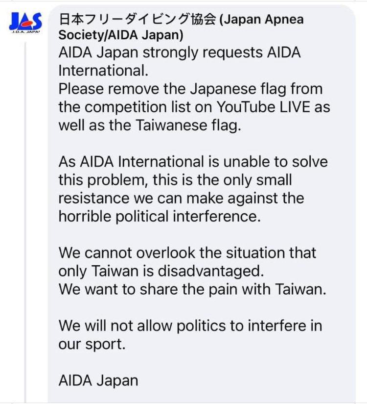 Motak 日の丸もyoutubeliveから削除してください Aidaインターナショナルがこの問題を解決出来ない中 これがこの恐ろしい政治的介入に出来る唯一の小さな抵抗です 台湾だけが不利益を被る事は見逃せません 痛みを共有します ブハッ かっけぇ 日本 Motak 日の丸もyoutubeliveから削除してください Aidaインターナショナルがこの問題を解決出来ない中 これがこの恐ろしい政治的介入に出来る唯一の小さな抵抗です 台湾だけが不利益を被る事は見逃せません 痛みを共有します ブハッ かっけぇ 日本