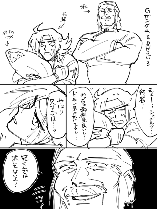 #今月描いた絵を晒そう
はい 