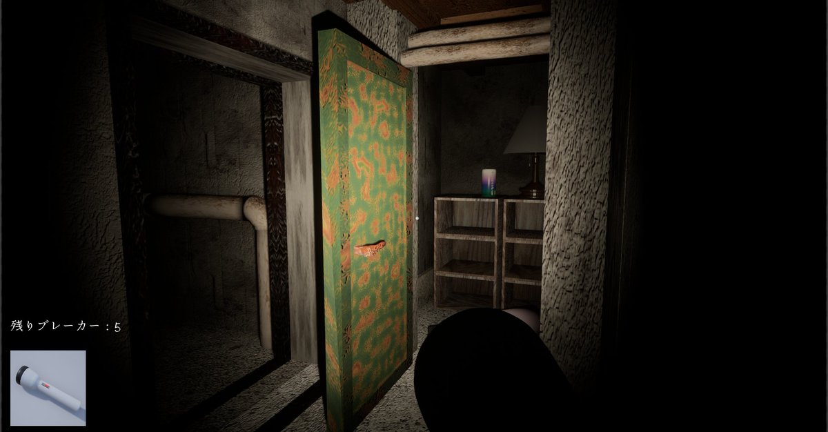 mutsumutsu_dev's tweet image. #徹夜報告書 #MidnightReport #ホラーゲーム #indiegame