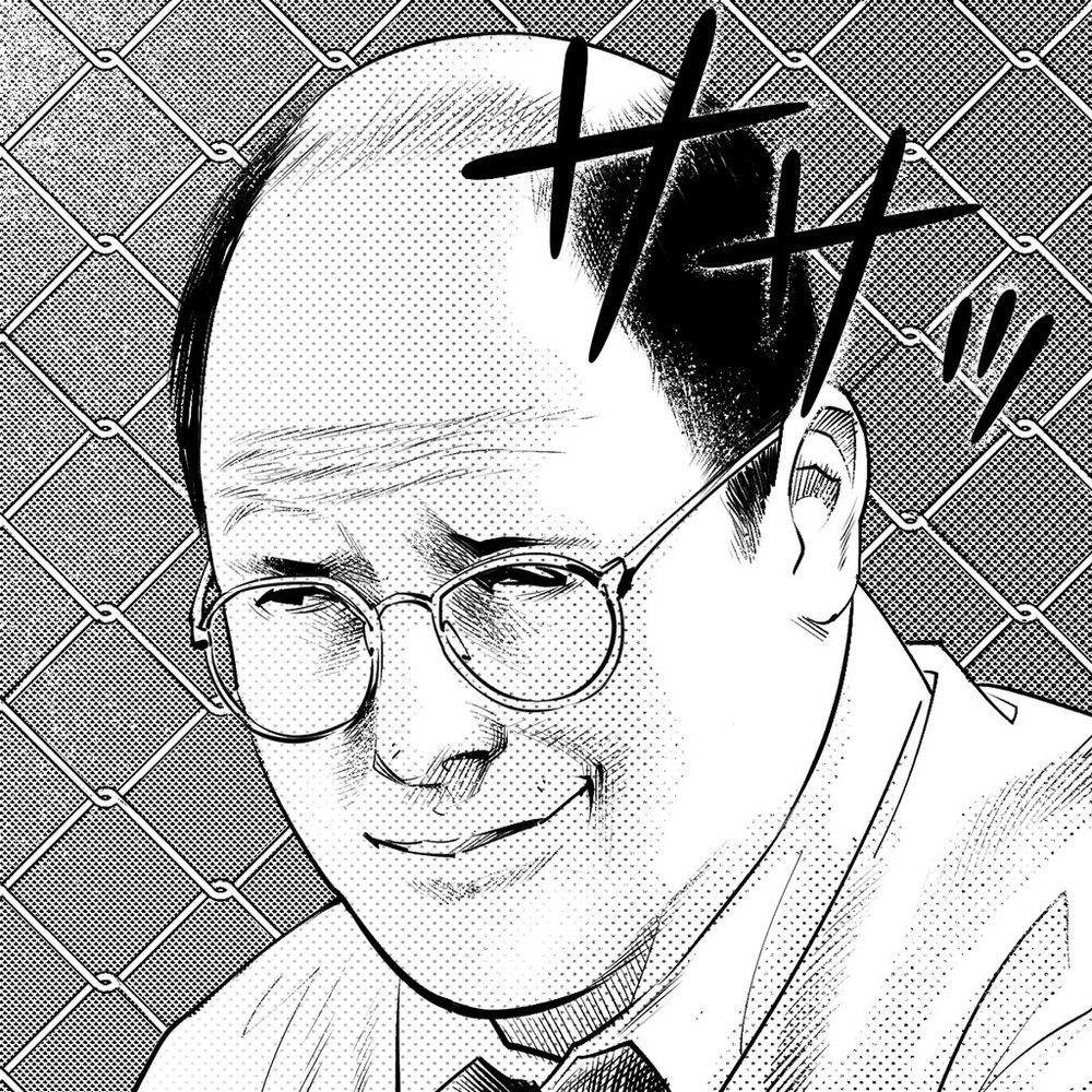 few people know this, but I was the twisted mind behind this manga george costanza 