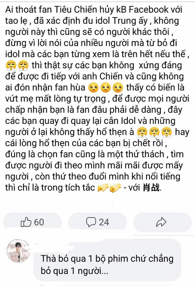 Min_9123's tweet photo. PROTECT VIETNAMESE HISTORY

#AceTroopsfilmdistortsVietnamesehistory 

Bớt khóc than tội nghiệp anhiu TC đi idol bên đó sống tốt kiếm tiền tỷ còn dân tộc Việt Nam bị coi thường thôi à :)

#ParacelandSpratlyislandsbelongtoVietnam https://t.co/xRVaXbLSKK