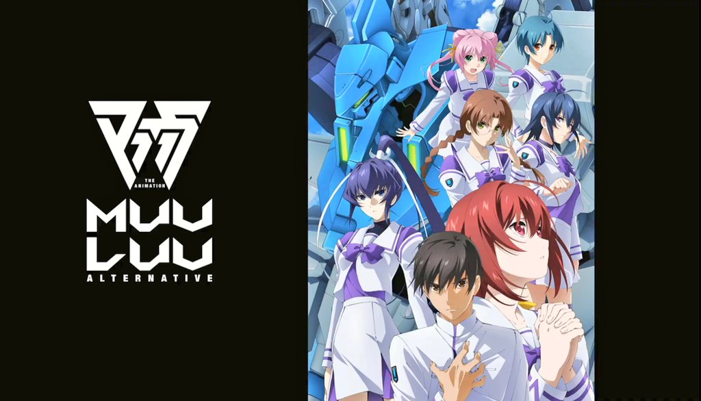 へるめっとくらぶ すてぃぶり広報まとめ 皆で見よう アニメ第1話 10月6日 水 25時 26時半予定 マブラヴ Discordにて皆で鑑賞 マブラヴオルタネイティヴ通信局 10月6日 水 より毎週水曜配信 オンラインイベントぜんために参加 10月15 へるめっとくらぶ すてぃぶり広報まとめ 皆で見よう アニメ第1話 10月6日 水 25時 26時半予定 マブラヴ Discordにて皆で鑑賞 マブラヴオルタネイティヴ通信局 10月6日 水 より毎週水曜配信 オンラインイベントぜんために参加 10月15