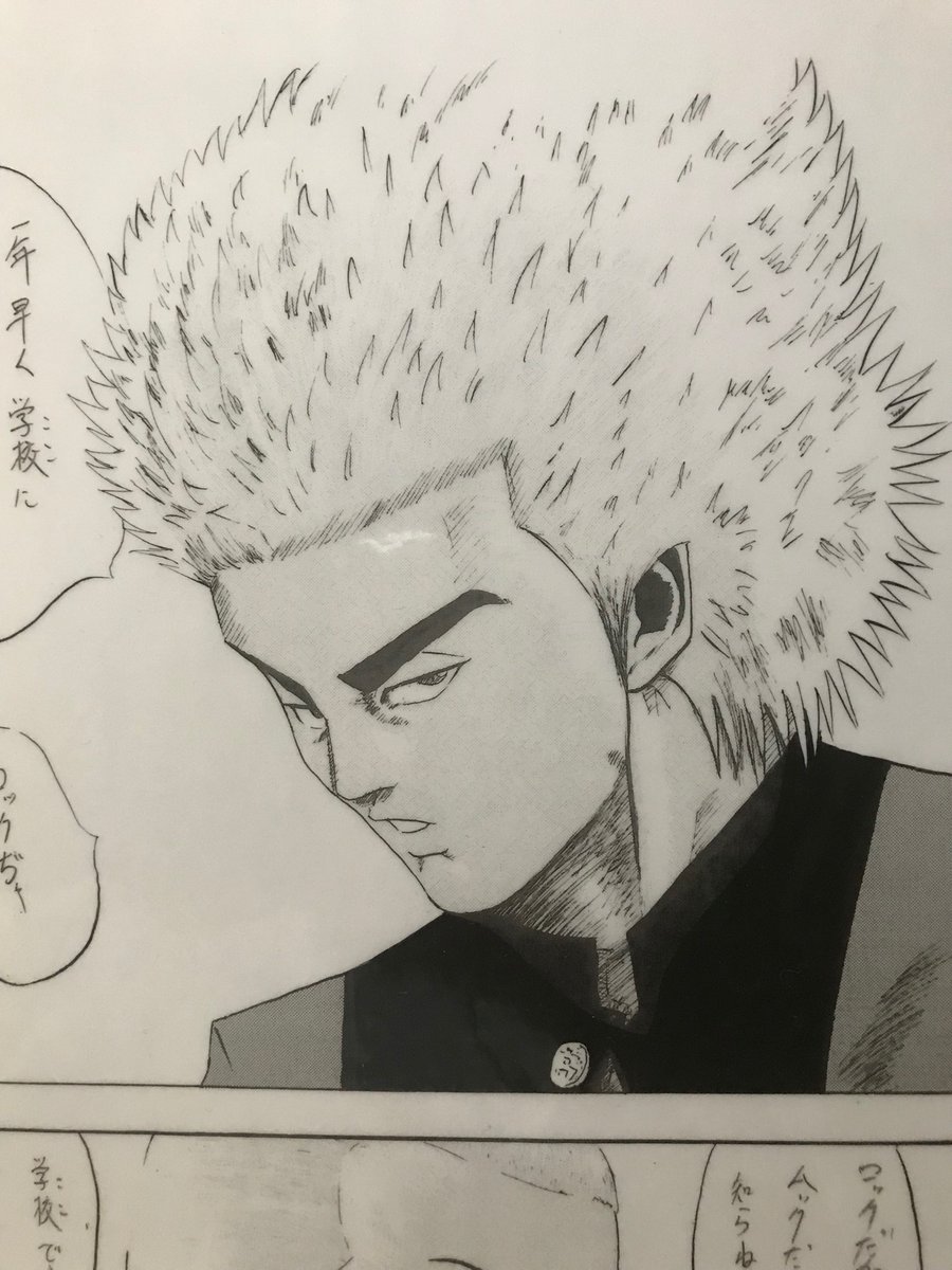 おじさんの漫画に出てくるキャラを描いた
(おじさんは漫画家じゃありません) 