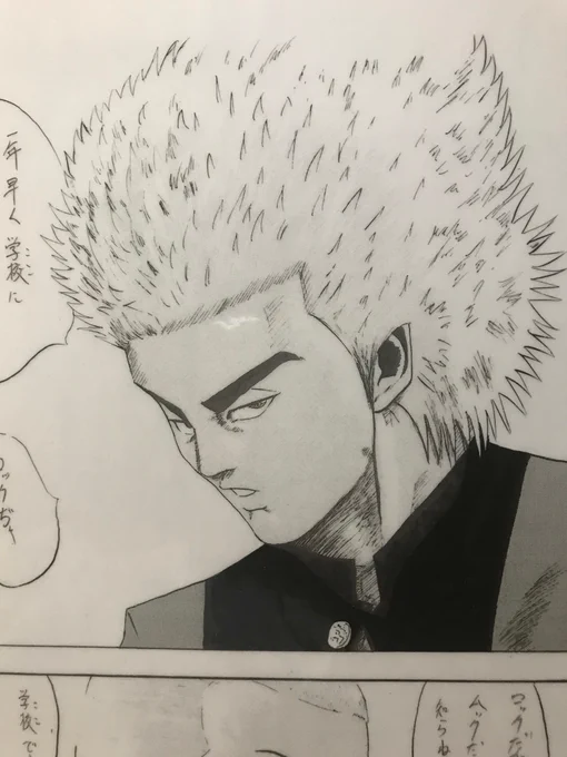 おじさんの漫画に出てくるキャラを描いた
(おじさんは漫画家じゃありません) 