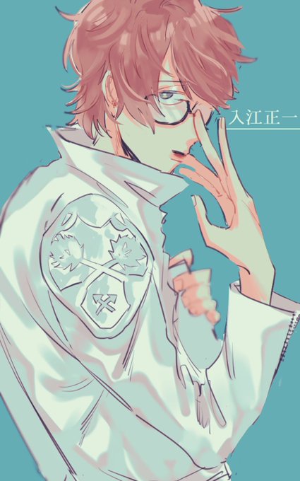 正一くんのtwitterイラスト検索結果