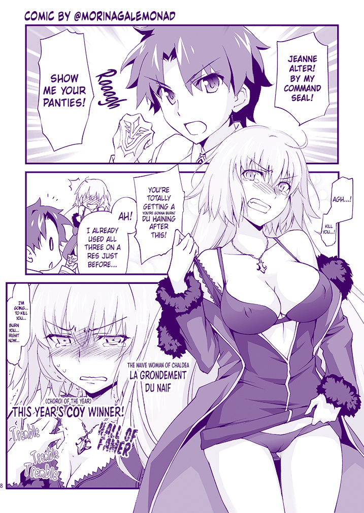 r/grandorder on X: Jeanne Alter, Show Me Your Panties! [morinagalemonad]  #FGO   / X