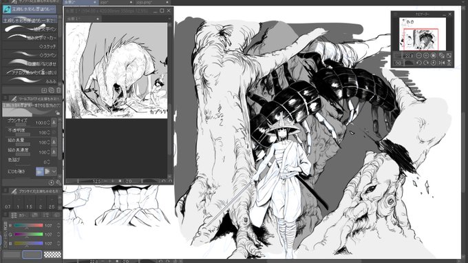 今描いてるやつのおかげで線画大好き好き君になれそう… 