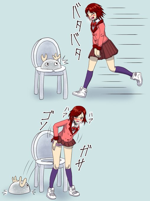 しと宮さんにおしっこしてみた(語弊) 