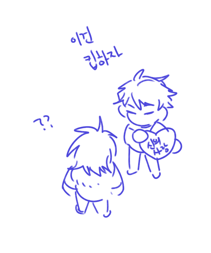 아토하루키를 거의 대타로 쓰고잇음
신의사랑 짱~~~