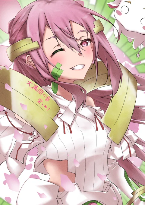 大満開 #yuyuyu #大満開の章 