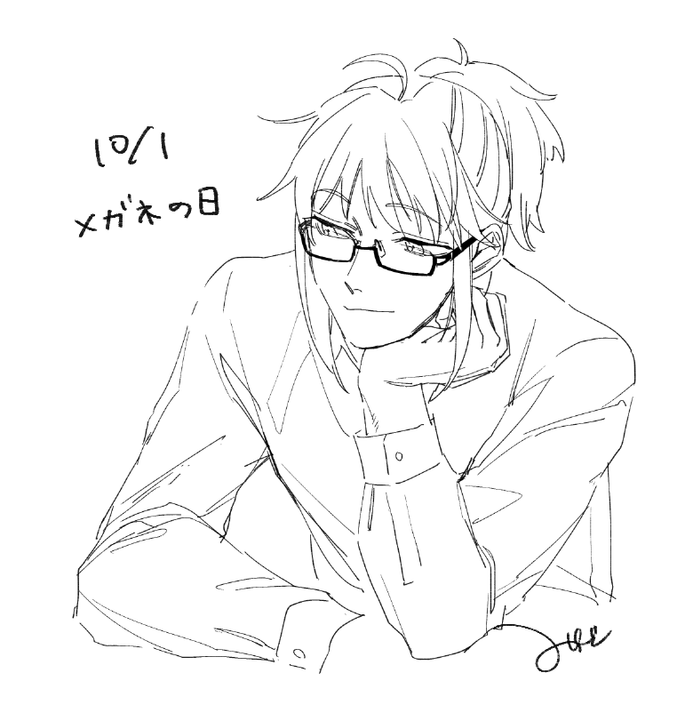 ベリオ #メガネの日だからリプきたキャラに眼鏡をかけさせる 