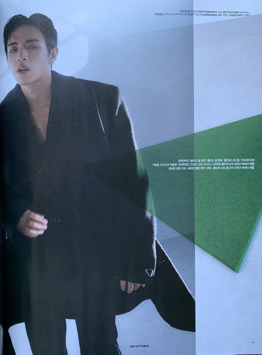 DPR_italia's tweet photo. [MAGAZINE] #DPR 
🔗Arena Homme Oct 2021 https://t.co/9xiKRQH0jz