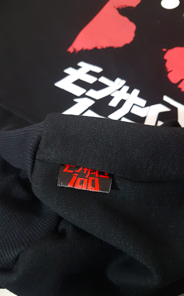 FalcorStore's tweet image. Mob Psycho é a oferta da semana com 20% OFF :D Segue o link:

falcorstore.com.br/Moletom-Mob-Ps…

#mobpsycho100 #oferta #desconto #anime