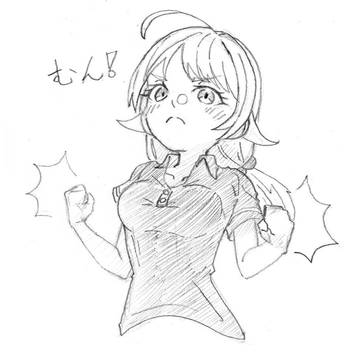 今日の昼にぼんやりと浮かんできた,めぐるのむん #シャニマス #絵描きさんと繋がりたい 
